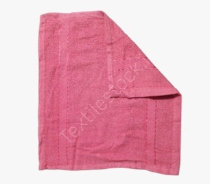Cotton Terry Dish Cloth Stock Offer # 3246