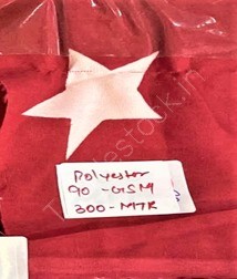 Fabric Stock Offer