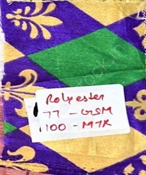 Fabric Stock Offer