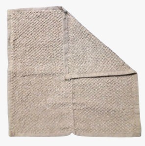 Cotton Terry Dish Cloth Stock Offer # 3246