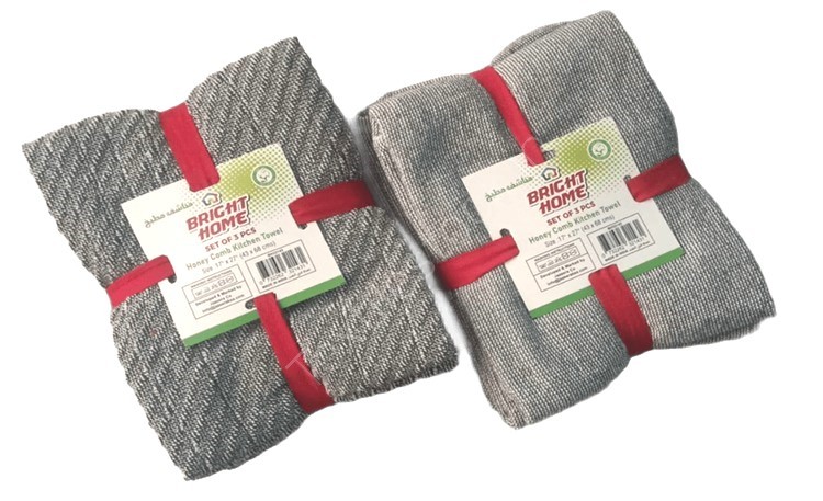 100% Cotton Terry Kitchen Towel Set of 3 pcs Offer # 3235