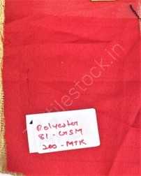 Fabric Stock Offer