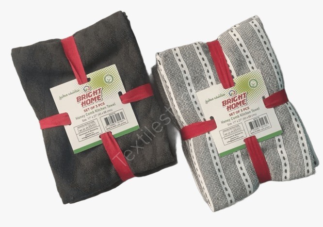 100% Cotton Terry Kitchen Towel Set of 3 pcs Offer # 3235