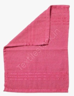 Cotton Terry  Kitchen Towel Stock Offer # 3247