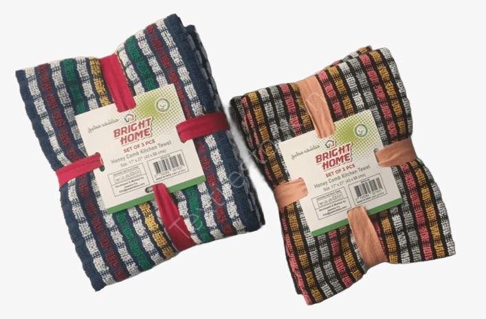 100% Cotton Terry Kitchen Towel Set of 3 pcs Offer # 3235